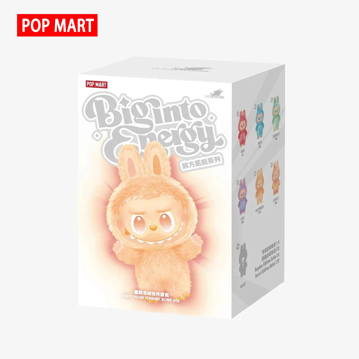 دمية لابوبو - هدية مثالية - لون معكرون، أصلية 100%. إنها الهدية المثالية للأطفال والعائلة والأصدقاء.