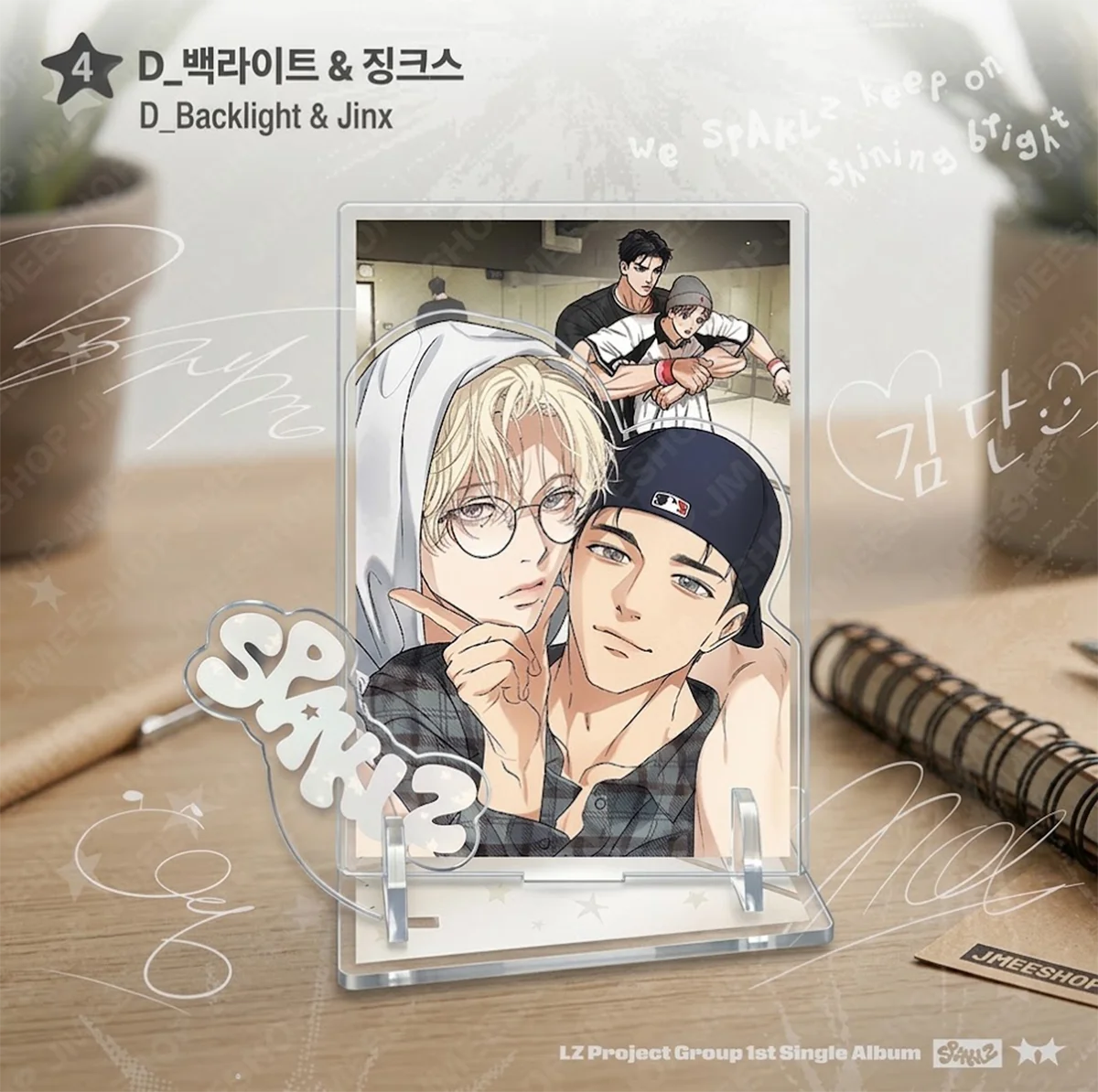Anime Gift SPAKLZ 2026 WORLD TOUR 15cm Acrylic Stand Set DK Collectible Fan Collection Halloween Table Decor Merch New Keychain