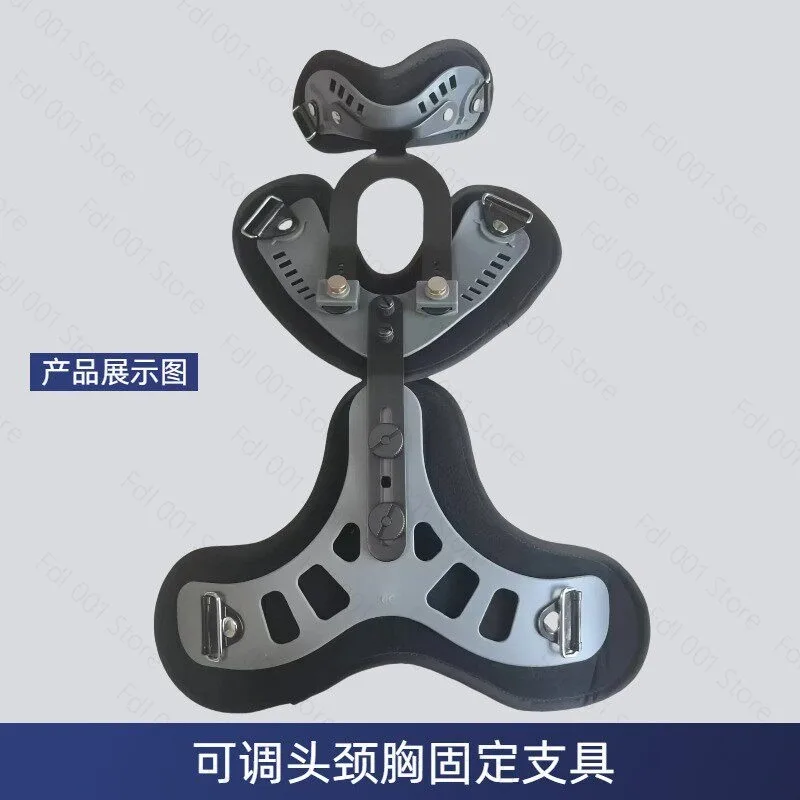 Adjustable Fixed Support Cervical Spine Fracture Postoperative Rehabilitation Orthosis Neck Support Fixed Bracket