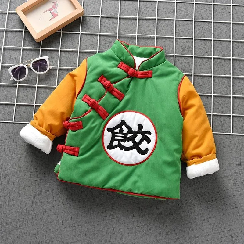 Dragon Ball Cotton Clothes Dumpling Clothes New Winter Clothes Western Style Plus Velvet Thickened Children's Padded Jackets