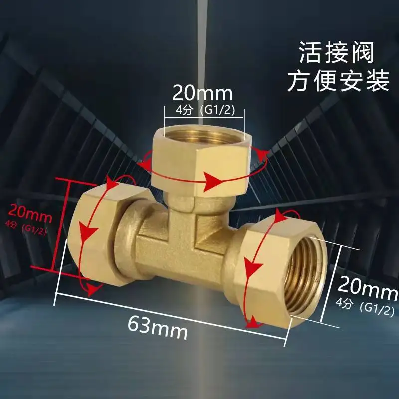 Cross Angle 45 degrees of copper BSP 1/2