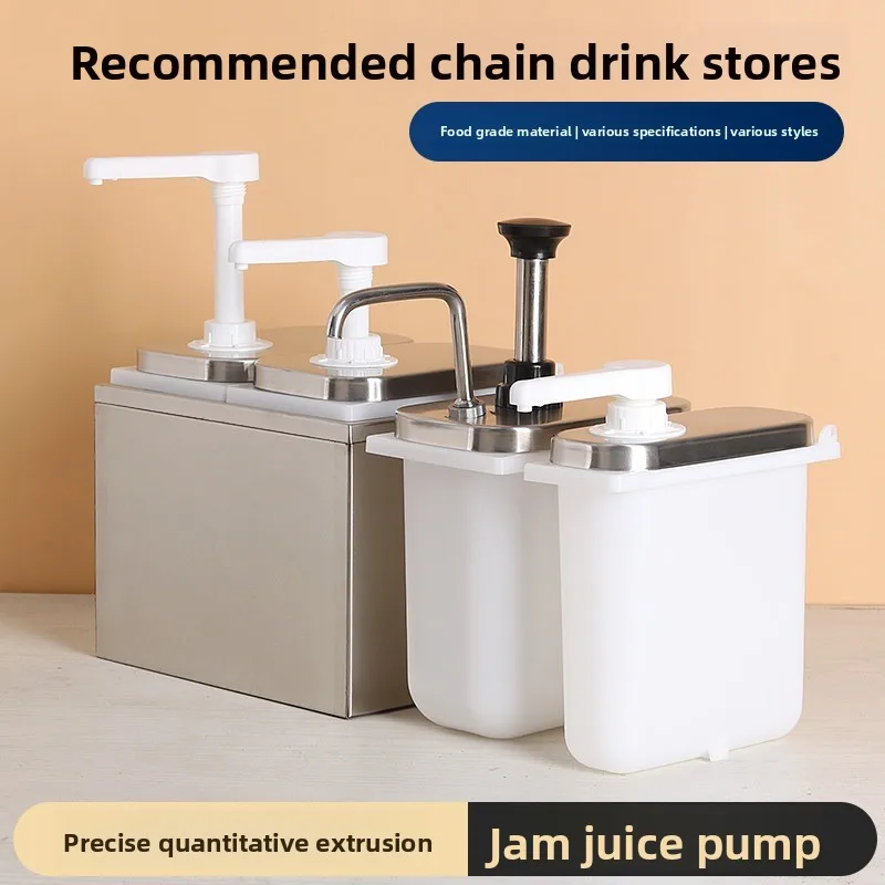 Milk tea shop specific syrup, fruit candy, sauce pressure pump, squeeze bottle, juice press bottle, juice press pot