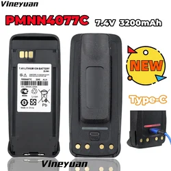 7.4V 3200mAh PMNN4077C Type-C USB Rechargeable Battery for Motorola DP3400 DGP4150 DGP6150 MTR2000 XPR6350 XiRP8260 XiRP8268 Rad