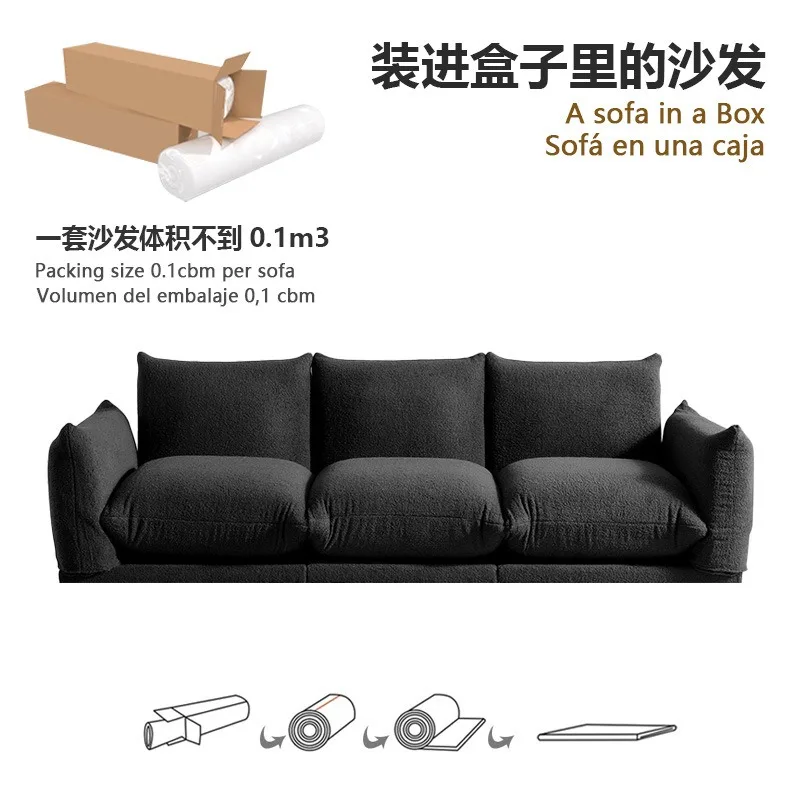 Cream style bread sofa art inline small living room compression sofa