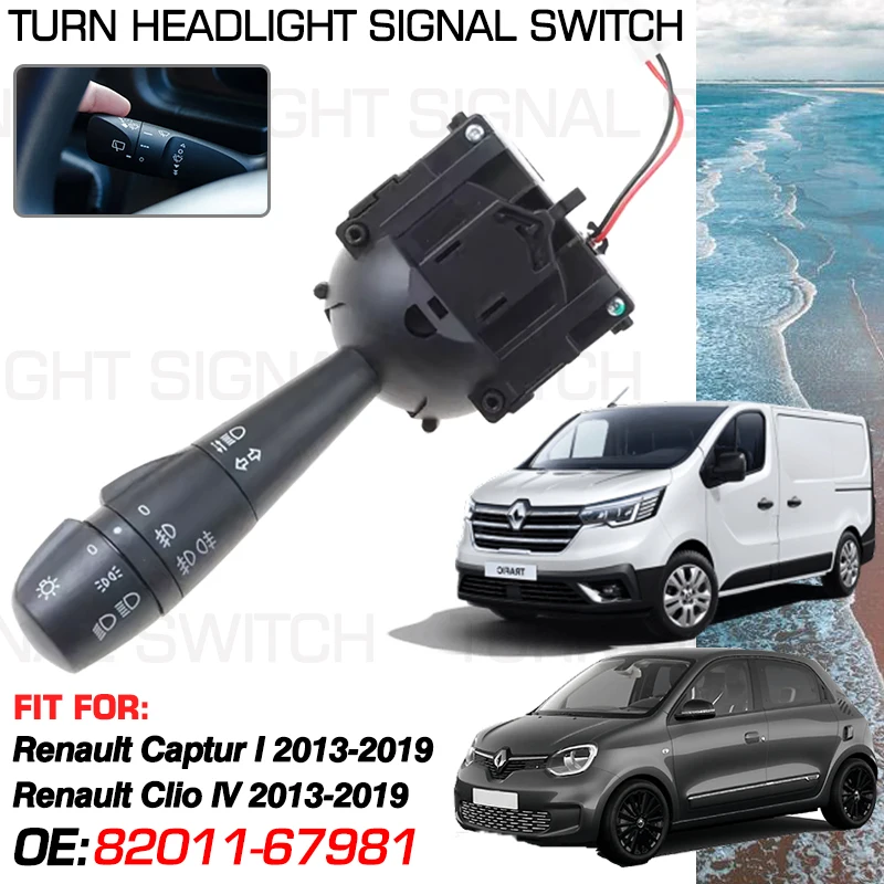 Car Headlight Stalk Switch For Renault Trafic III MK3 Nissan Primastar 2014-2024 Renault Twingo III 2014-2024 82011-67981 251687