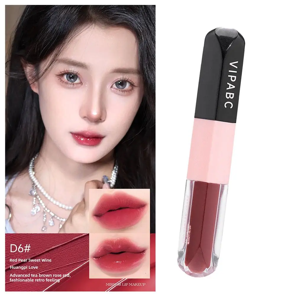 4 สีน้ํา Beeps ริมฝีปาก Glossy Lip Balm Moisturizing Moisturizing Lip กระจกถ้วย Glaze Lip Non-stick Lightening Line m4V4