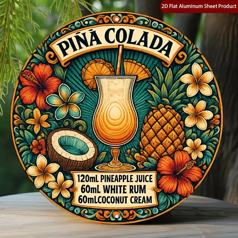 2D Flat 1pc Coconut Cream 7.8X7.8Round Aluminum Sign, Pina Colada Round Aluminum Sign, Pineapple Juice Metal Tin Sign