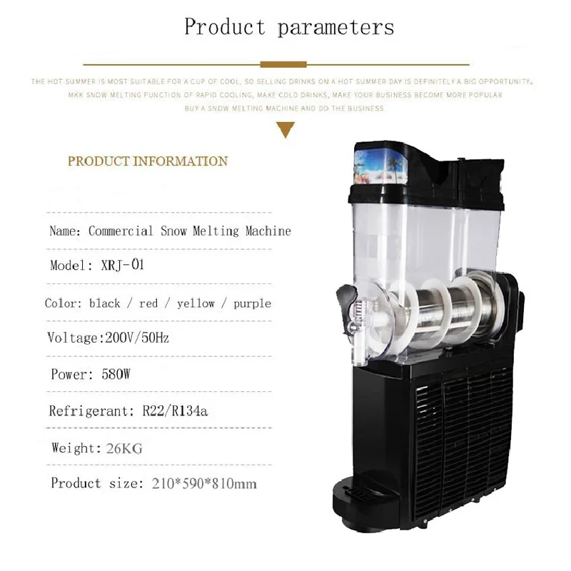Wholesale Ice Slush Slushie Tea Puppies Machine Commercial Compressor   Snow Melting Machine China