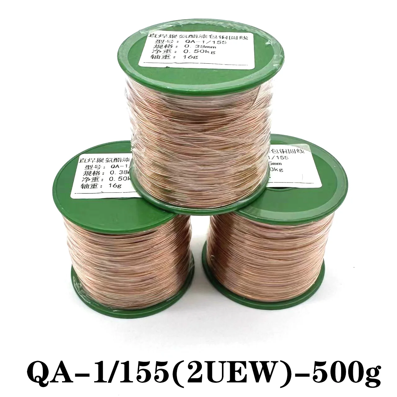 

500g 0.23-0.37mm QA-1/155(UEW) Enameled Copper Winding Wire Cable Magnet Wire Winding Wire Coil red