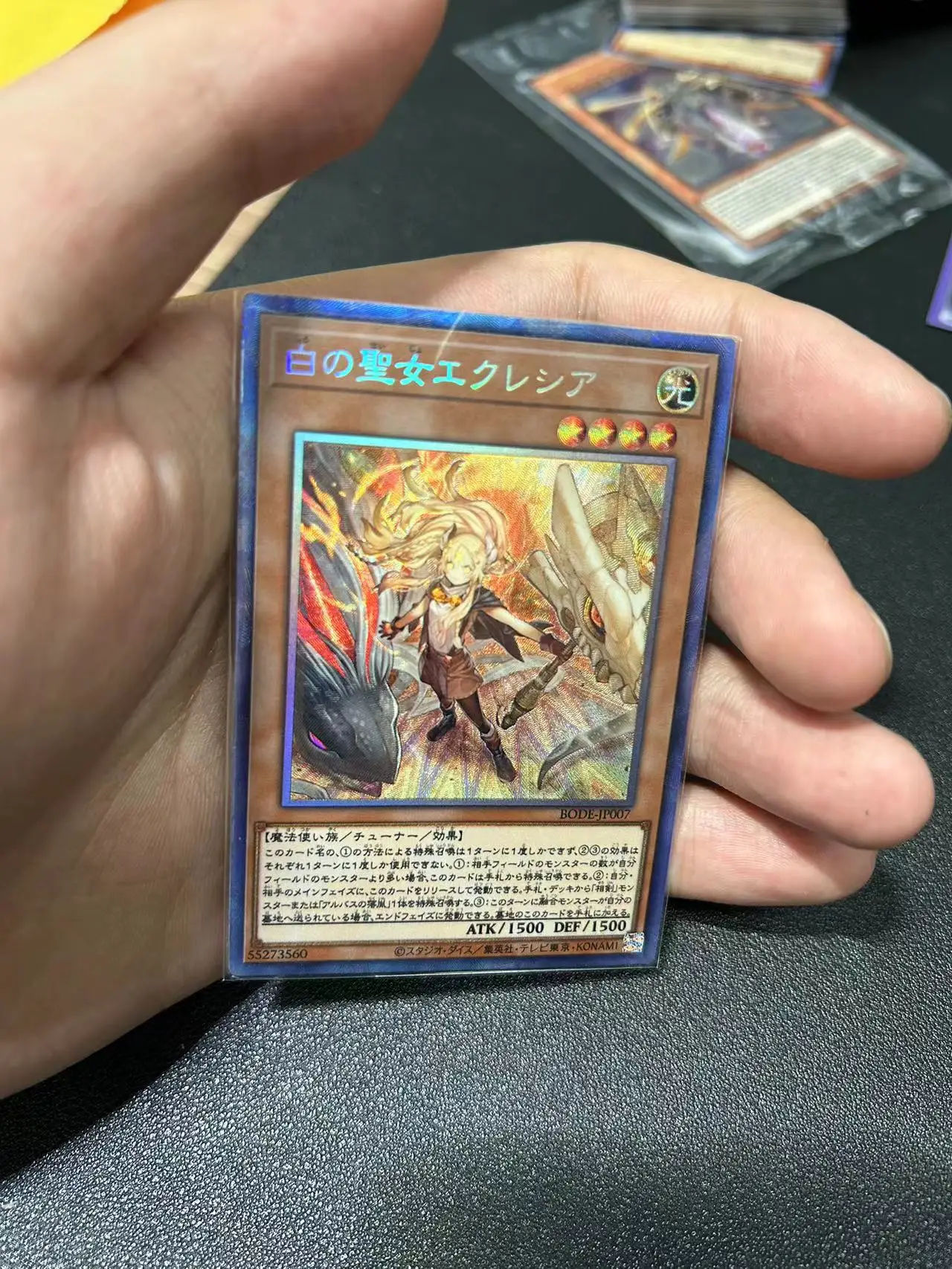 Yu Gi Oh Ultimate Rare/OCG UTR, increíble Ecclesia, el juego de mesa virtuoso (BODE-JP007), tarjeta de colección japonesa (no Original)