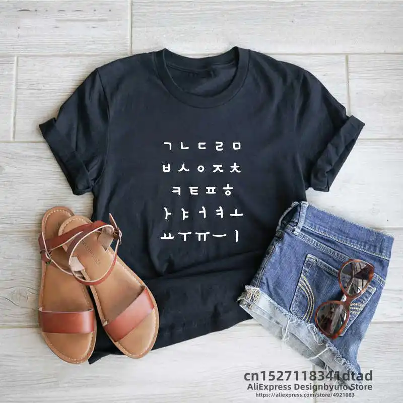 Korean Hangul Alphabet Letters Print T Shirt Women 2021 Korean Fashion T-shirt Summer Woman Tshirts for Kpop and Kdrama Fans