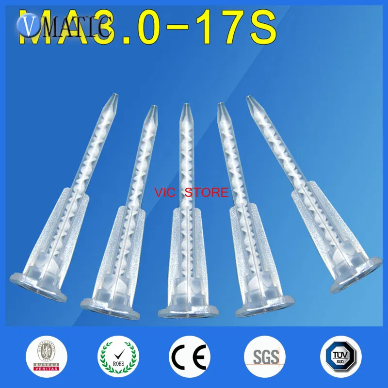 Free Shipping Wholesale Resin Static Mixer MA3.0-17S Mixing Nozzles For Duo Pack Epoxies 100Pcs