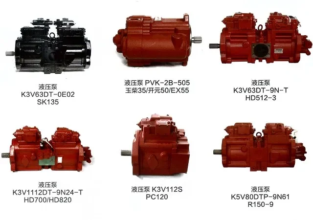 Pompa hidrolik penggali SH200 A5, K3V112DTP-9Y14 main pompa utama
