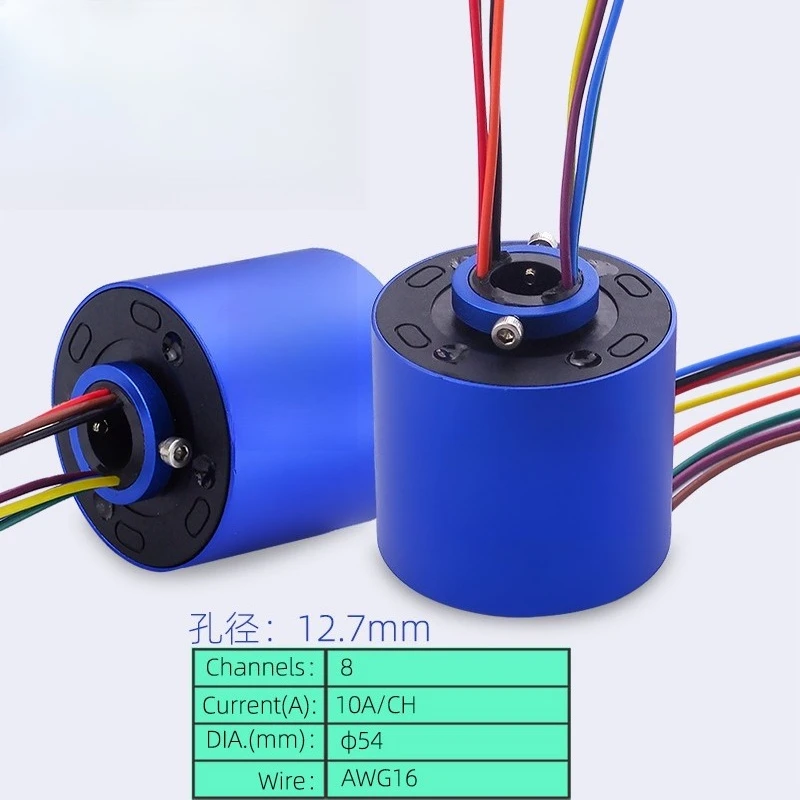 Electric ring Electric slip ring 24612 passing through hole collector conductive ring