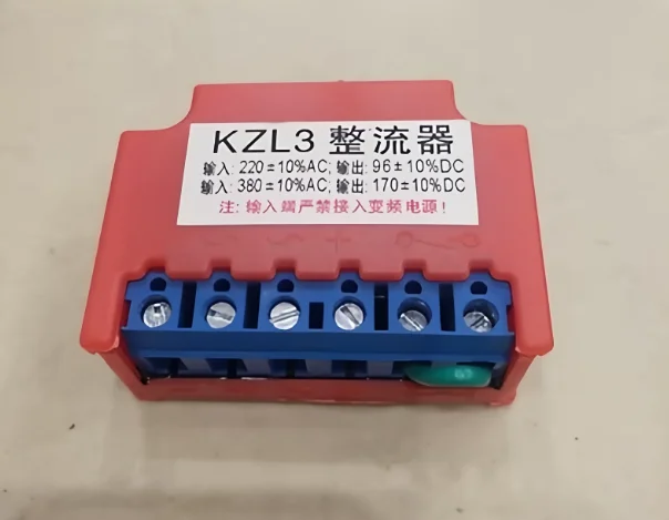 KZL-3 Brake Rectifier Motor Brake Module, Rectifier Block, Rectifier AC220/380V DC99