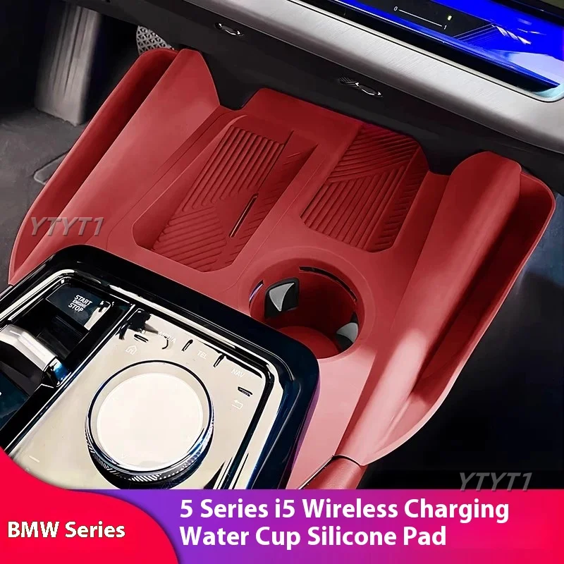 

New BMW 5 Series i5 Central Shift Gear Panel Membrane Silicone Front Mobile Phone Wireless Charging Cupper Pad Accessories