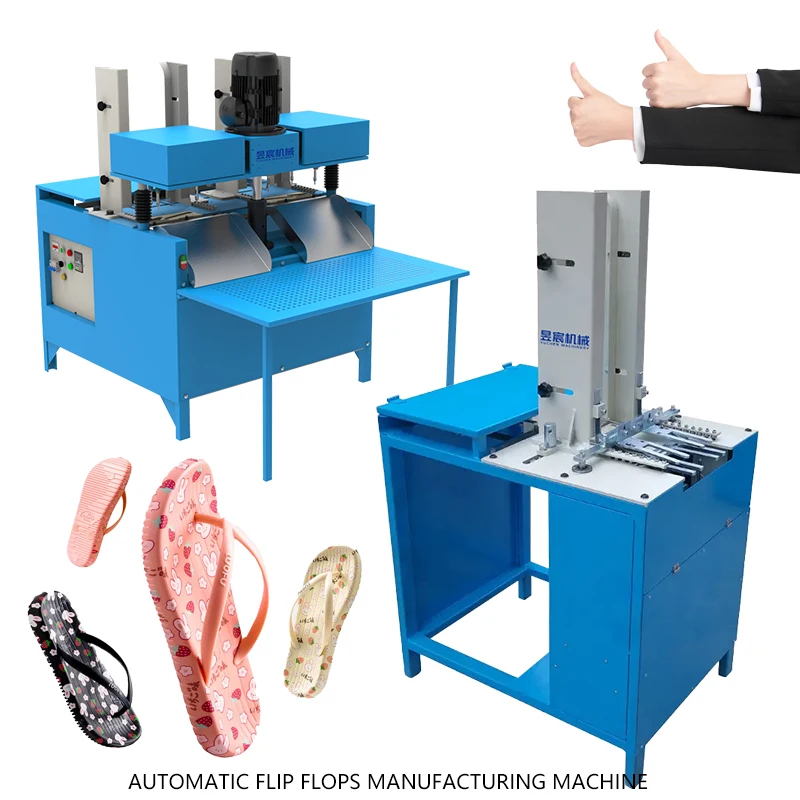 Automatic sandals flip-flops slippers making outsole punching machine shoe making machine footwear machinery