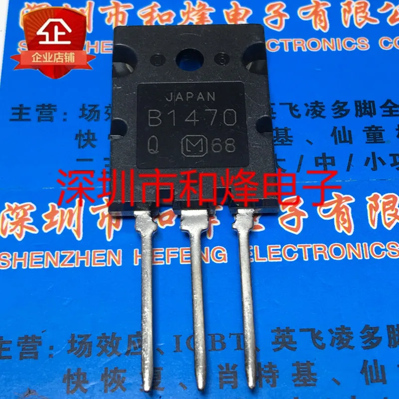 5PCS-10PCS 2SB1470 B1470  TO-264 -160V -8A   Really Stock Best Quality Guarantee Transistor Fast Shipping Quality