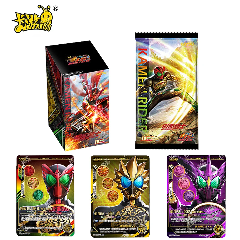 本物のKAYOU仮面ライダーカードヒーローバトルシリーズOOO15周年記念版クラシックアニメコレクションカードおもちゃ