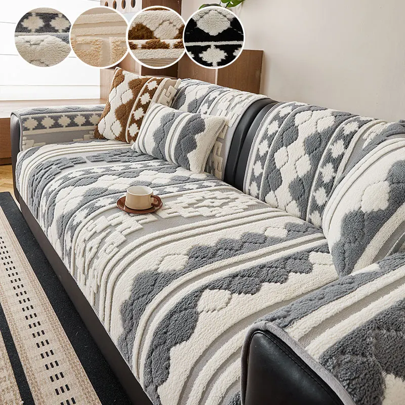 1PC-Suitable for most sofas, easy to clean and wash, pet friendly and durable geometric puzzle sofa cushions, scratch resistant