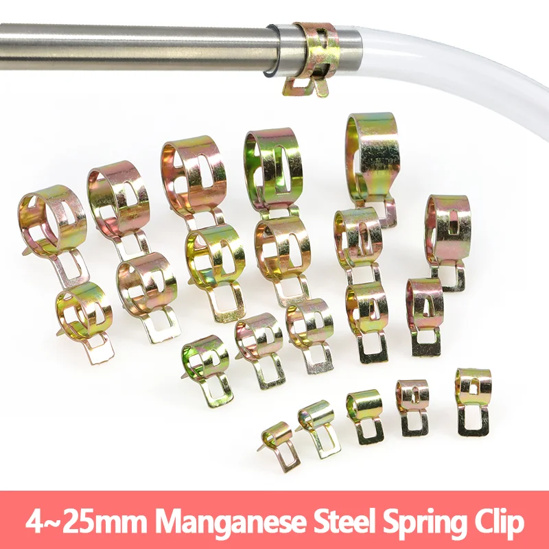 10/50Pcs 65MN Manganese Steel Hose Clamps Spring Clip Galvanized 4mm-25mm ID Elastic Water Pipe Hoop Tube Fastener Clips
