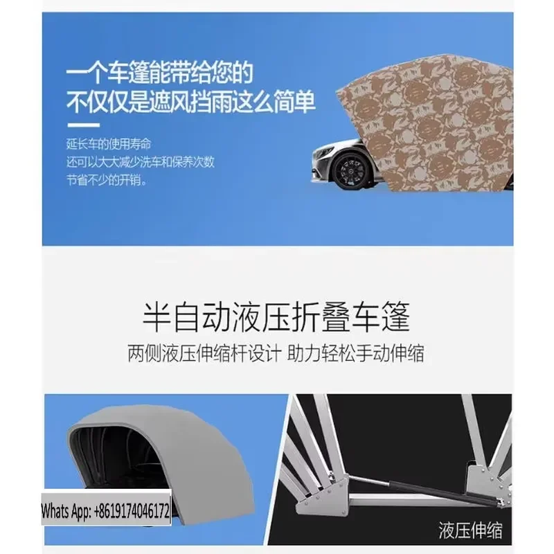 5.5M Semi-automatic semi-automatic fully automatic hydraulic folding garage parking shed, awning, dust-proof carport