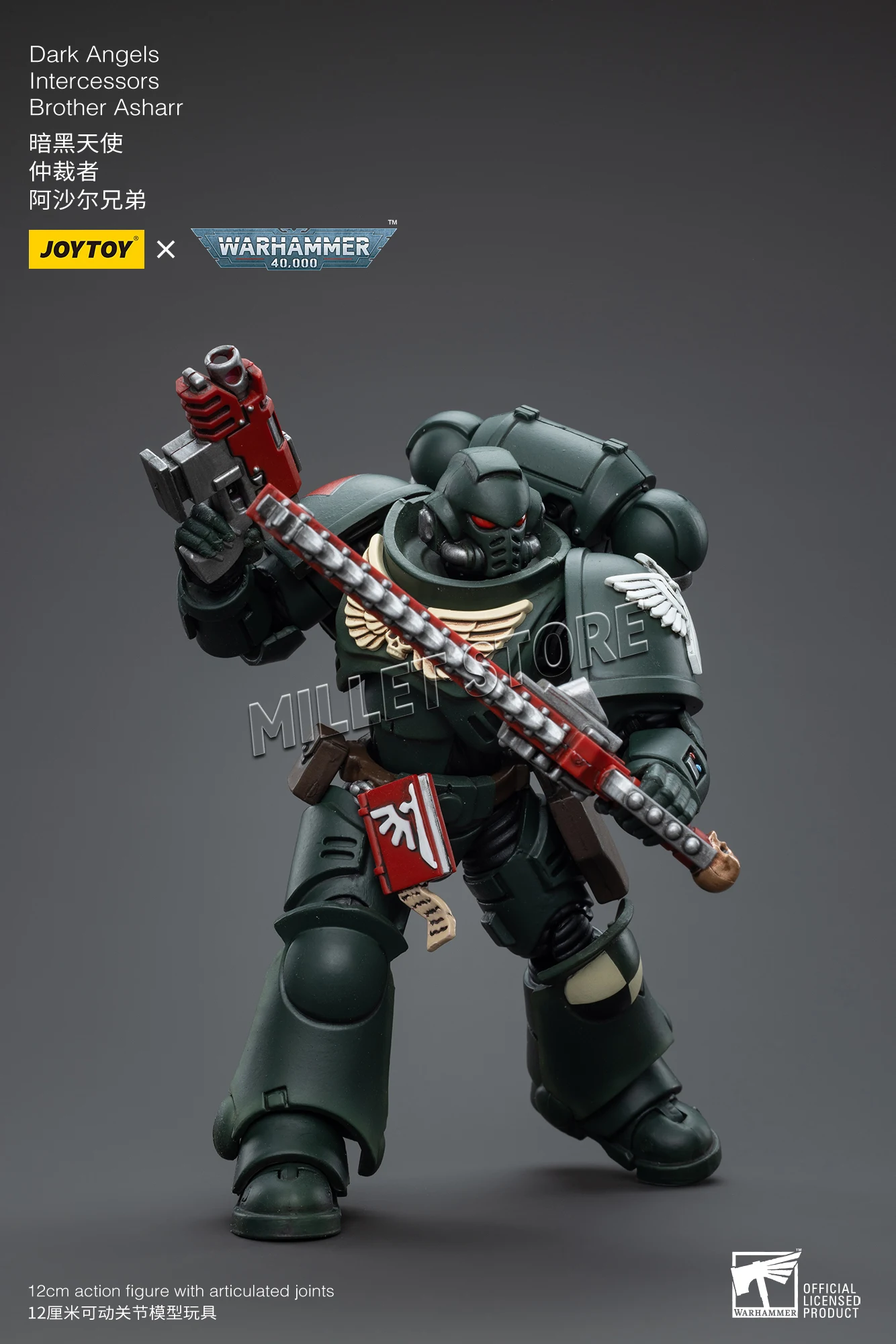 

Original Genuine JOYTOY 1/18 Action Figure 40K Dark Angels Intercessors Brother Nadael Re-issue Version Anime Military