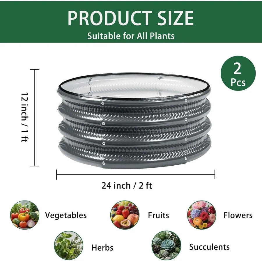 2 قطعة 2x2X1 قدم جولة المجلفن أثار طقم سرير الحديقة رمادي في الهواء الطلق زارع حديقة السرير صندوق معدني أثار للخضروات الفواكه Fl