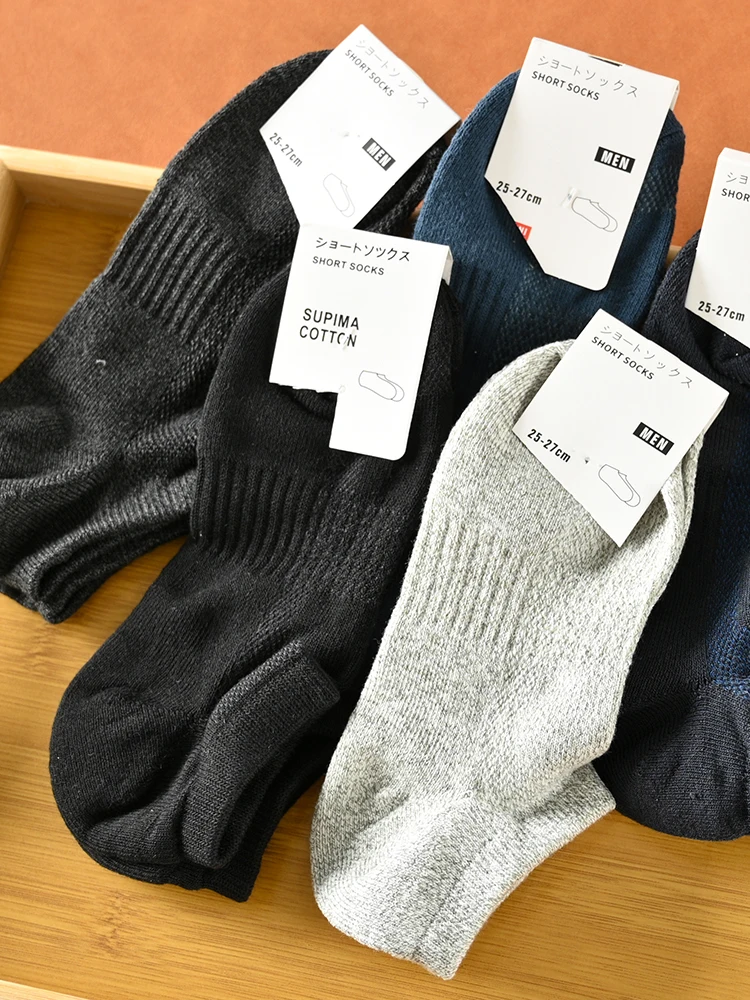 

Thickened Cotton Sweat Absorbent Breathable Low Cut Sport Socks for Men And Women Short Tube Socks for Try on Room Orders