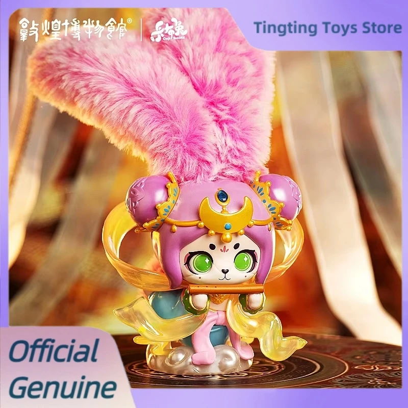 

Genuine Kabu Rabbit Dunhuang Dream Series Blind Box Chinese Style Cute Rabbit Anime Figure Doll Tabletop Decoration Toy Gift