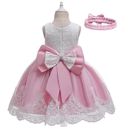 Children Flower Tutu Dress For 1-10 Years Girls Wedding Birthday Party Princess Dresses Kids Lace Gown Costume Clothing Vestidos