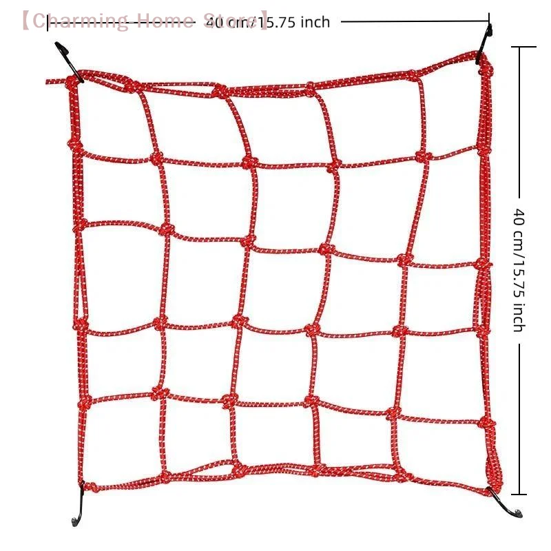【M】Motorcycle Helmet Cargo Net Night Reflective High Elasticity Easy Storage For Motorbike Ebike Bicycle Riding view 5