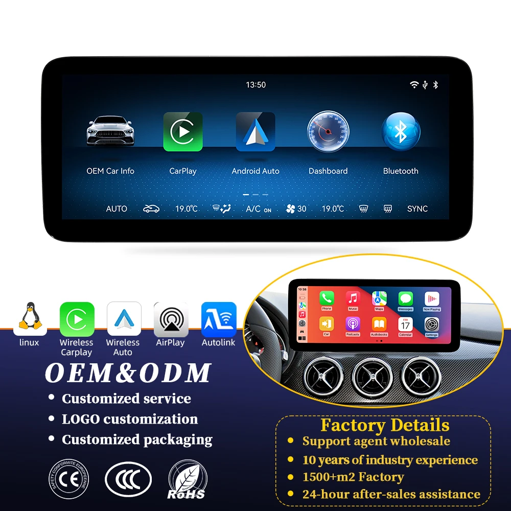 

Автомобильный мультимедийный GPS-навигатор ZLH 12.3" с Linux-системой, CarPlay и DVD-плеером для Mercedes-Benz B-Class W246 2012-2018 годов выпуска