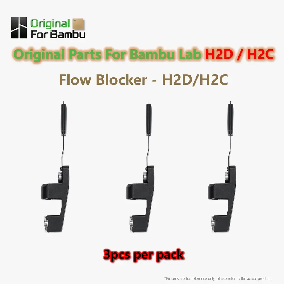 مانع تدفق أصلي Bambu Lab H2D/H2C، مانع فوهة H2D/H2C، يغلق الفوهة غير النشطة لمنع التقطير والتسرب، قطعة طابعة ثلاثية الأبعاد