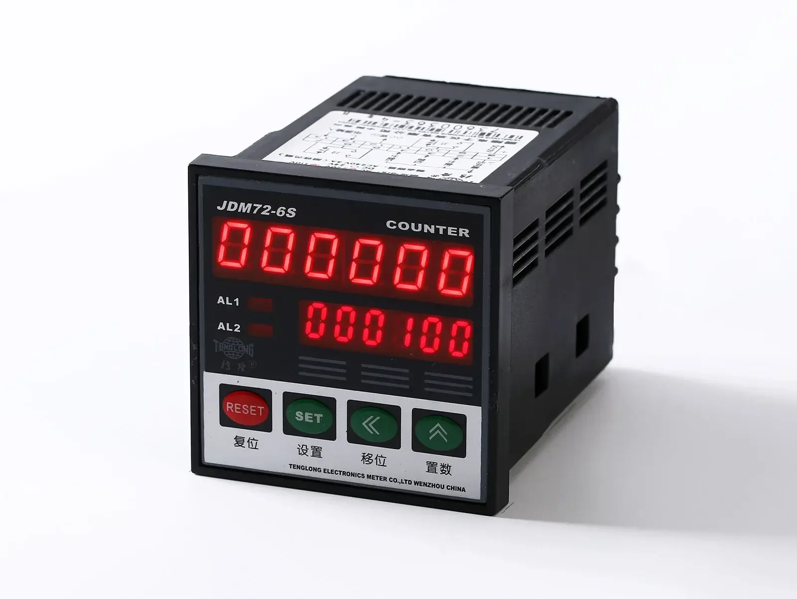 مستشعر طول العجلة LK-80-1 لعداد العدادات مقاوم للاهتراء في الاتجاه الأمامي والخلفي