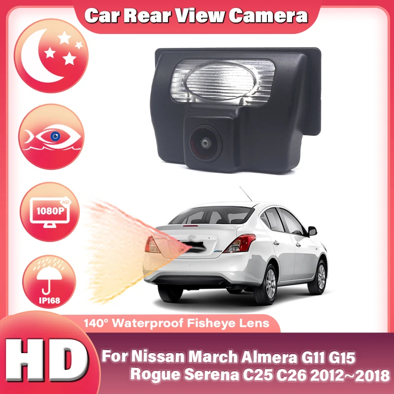 1080P Car Camera For Nissan March Almera G11 G15 Rogue Serena C25 C26 2012~2018 Night Vision Parking Reverse Wide Angle Camera
