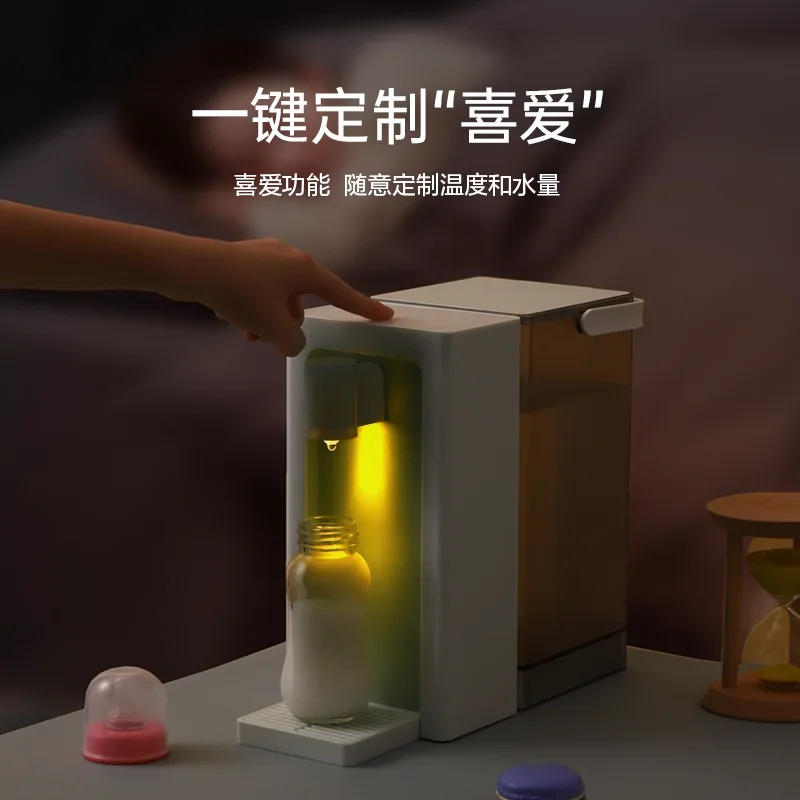 

Настольный мини-диспенсер для мгновенного нагрева воды Huadu 220В с функцией очистки для дома WWA