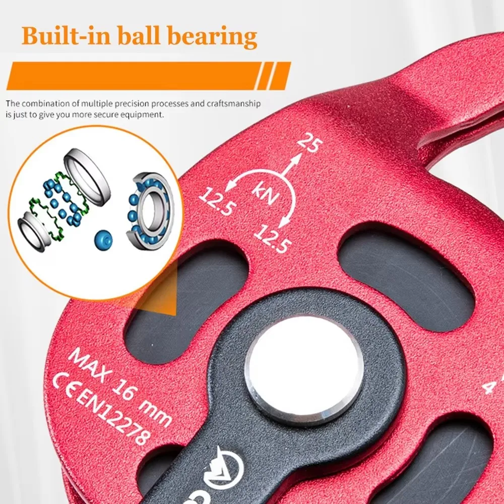 تسلق رفع بكرة رفع الوزن بكرة جهاز الإنقاذ البقاء على قيد الحياة والعتاد تسلق الصخور على ارتفاعات عالية النقل الثقيل جهد