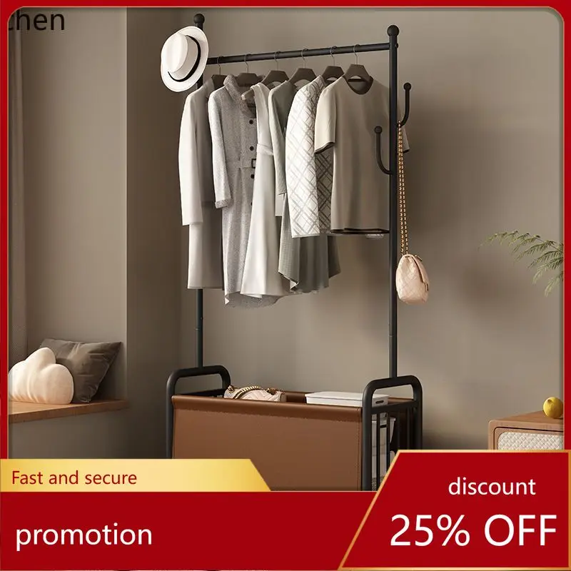 HT Vintage Style Leather Frame Clothes Rack Movable Multifunctional with Dirty Laundry Basket Clothes Storage Rack