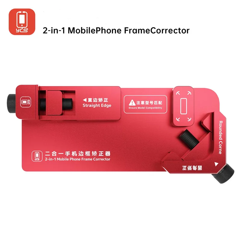 YCS Mr.Yang 2-in-1 Border Corrector Rounded Corner Straight Edge Corrector IP Screen Frame Repair Adjustment Fixture