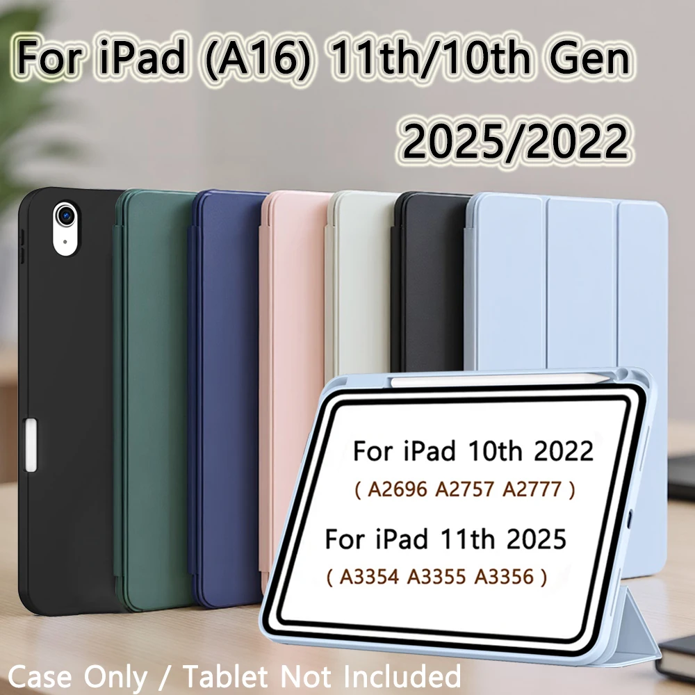 Für iPad 11. Generation (A16) 11" 2025 & 10. Generation 10,9" 2022 |   Schlanker dreifach gefalteter Ständer |   Weiche TPU-Rückenschutzhülle |   Stifthalter
