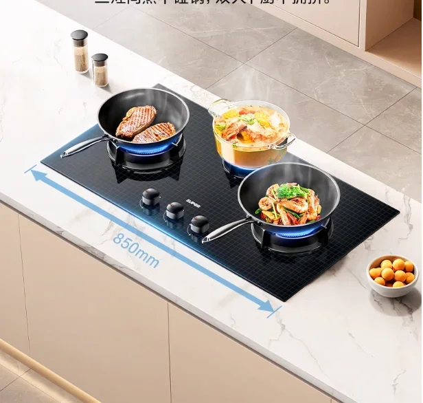 Gas stove three burner gas stove embedded household natural gas multi-stove tabletop fierce fire double stove