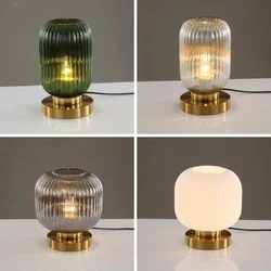 Nordic Modern Glass Table Lamps Bedroom Bedside Night Light Study Office Decoration Reading Home Lighting LED Living Room Desk