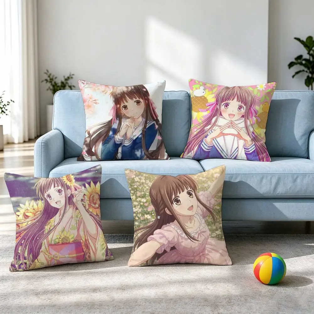 Fruits Basket H-Honda Tohru  Pillow Case Square Double-Sided Sofa Cushion Cover Bedroom Bedside Pillow Gift