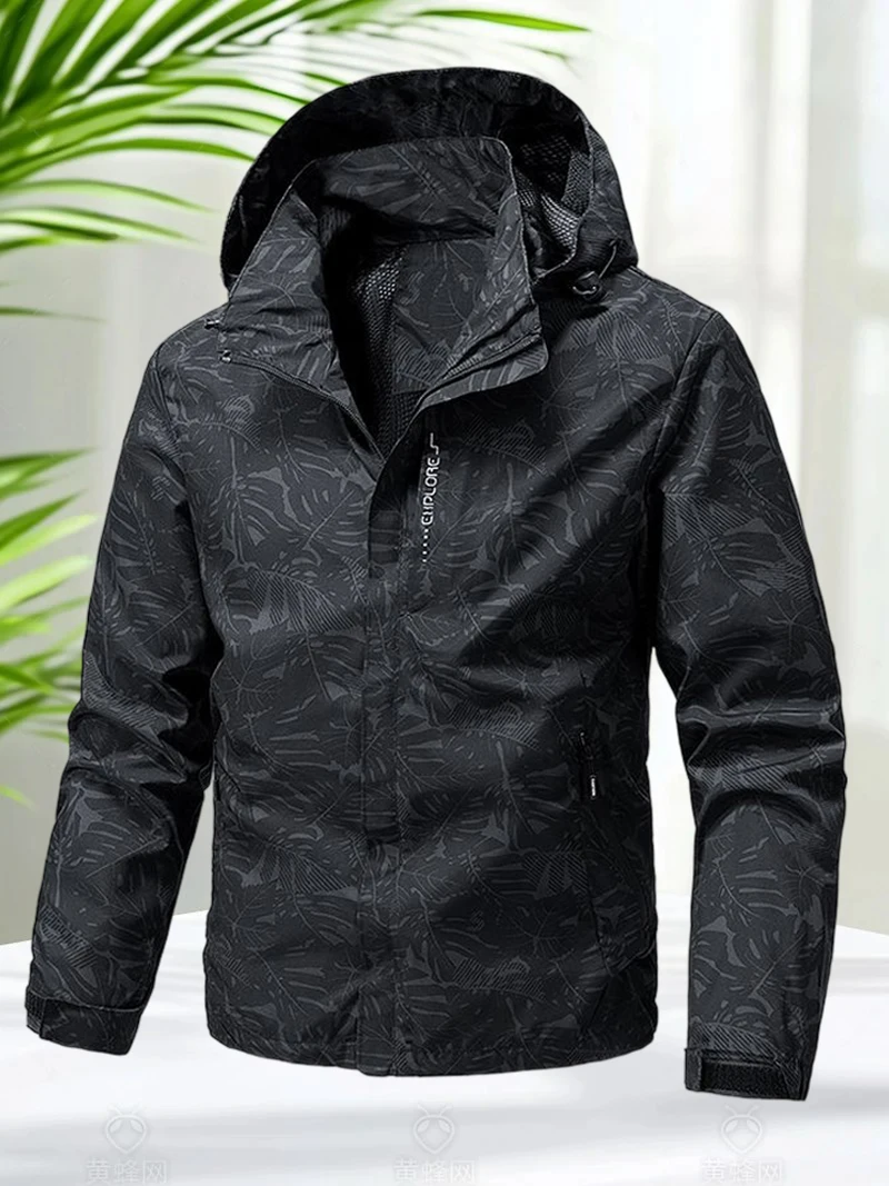 Wasserdichte Jacke Männer Abnehmbare Kapuze Zip Up Mäntel Männer Leichte Wanderjacke Camouflage Gedruckt Frühling Herbst Camping Kleidung