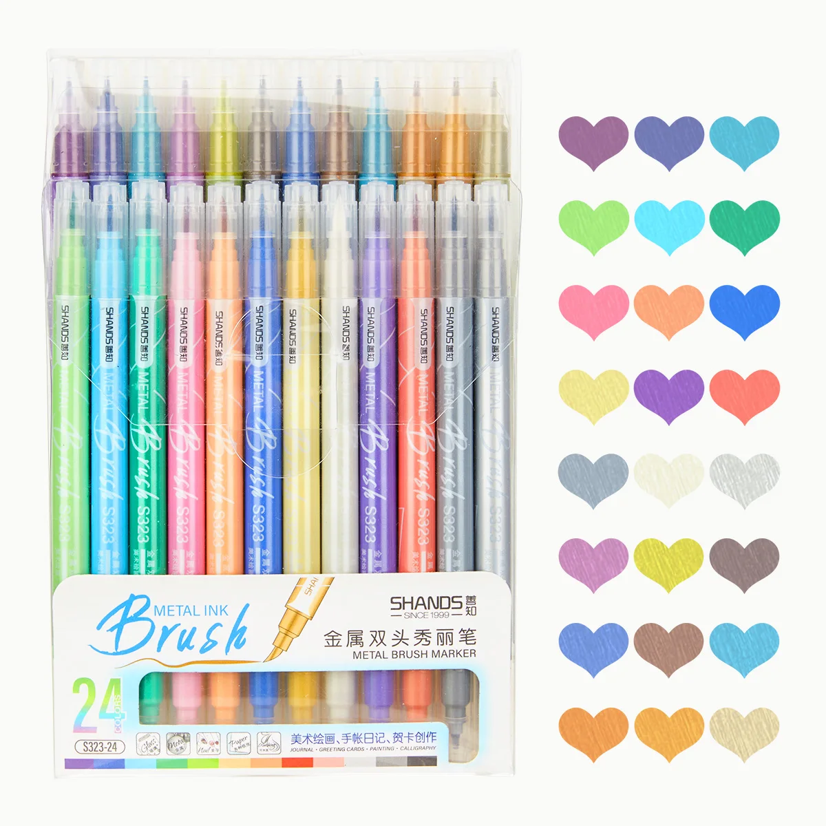 

6/12/24 Metallic Water-Based Markers - Soft Tip + Hard Nib - Quick-drying, vibrant colors, suitable for artistic sketching,