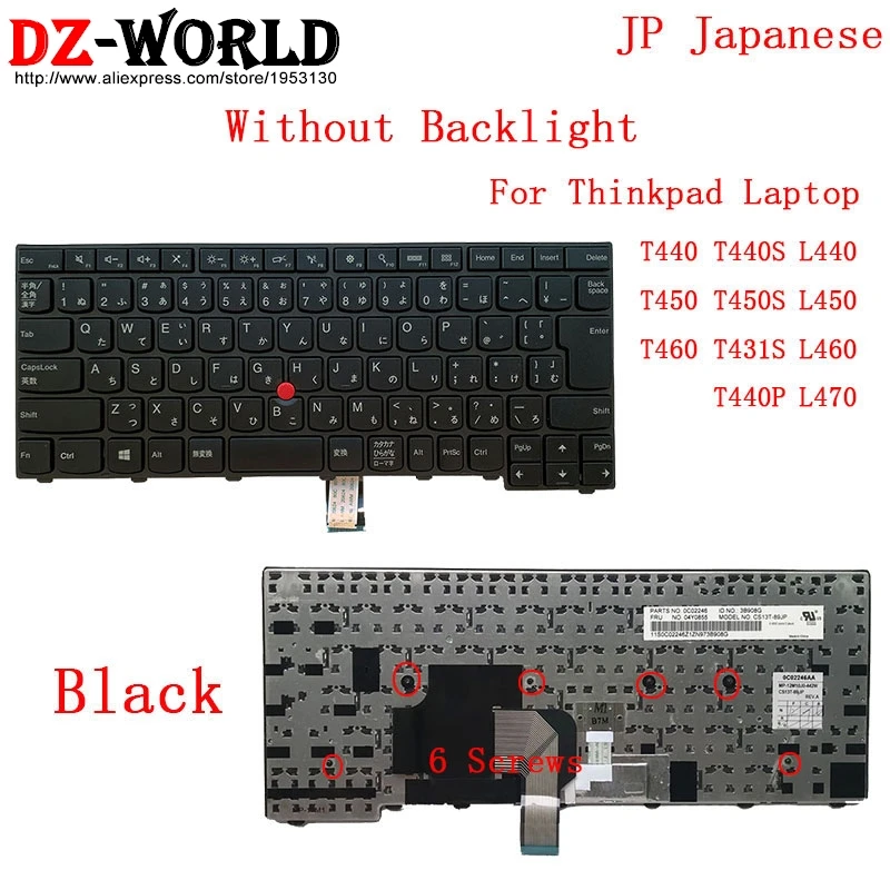 JP Japanese Backlit Keyboard for Lenovo Thinkpad T440 P T450 S T460 L440 L450 L460 L470 Laptop 01EN499 04Y0855 04X0132 01AX341