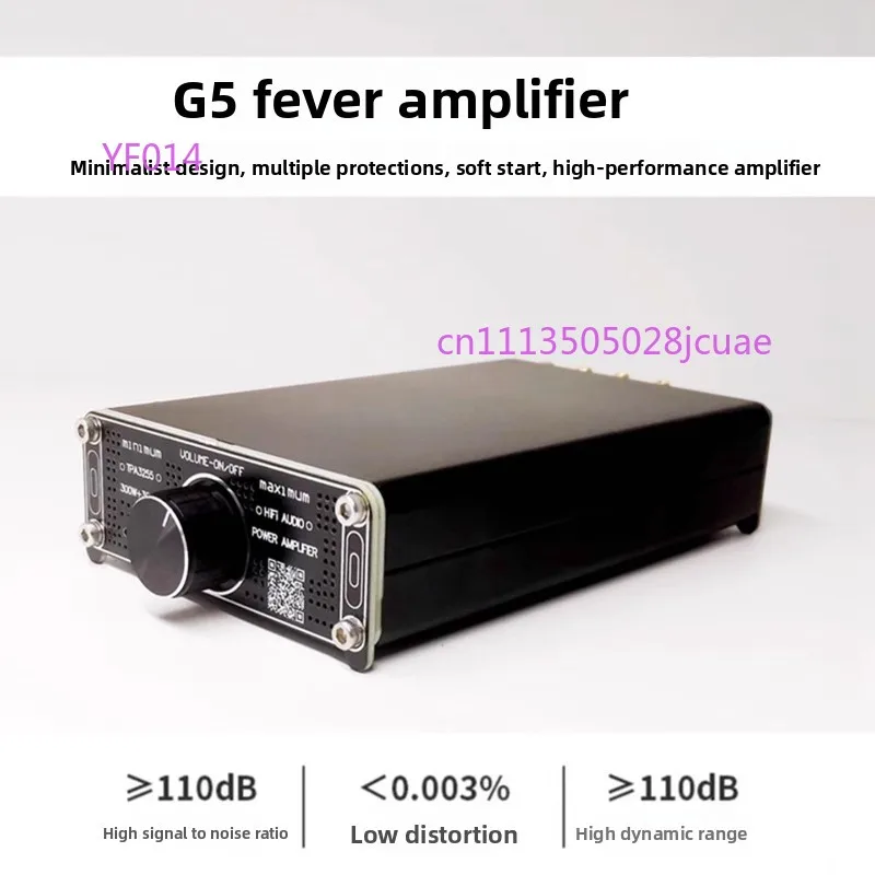 TPA3255 High-Fidelity Digital Amp 300W×2 Dual-Channel Home Audio Module