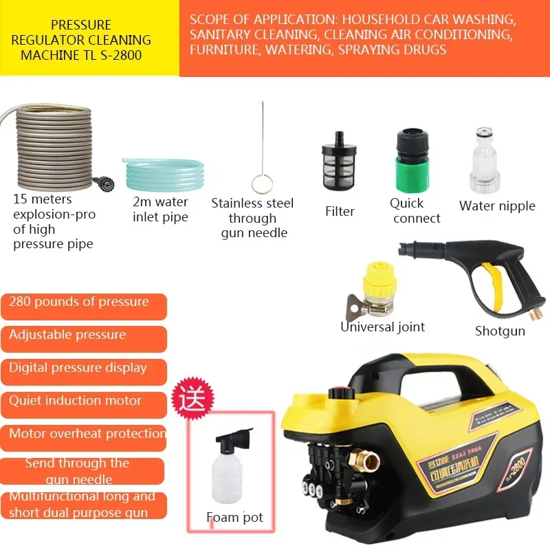 

1PC High Pressure Car Washing Machine Household Foam Washing Machine 220V Portable Car Washing Artifact