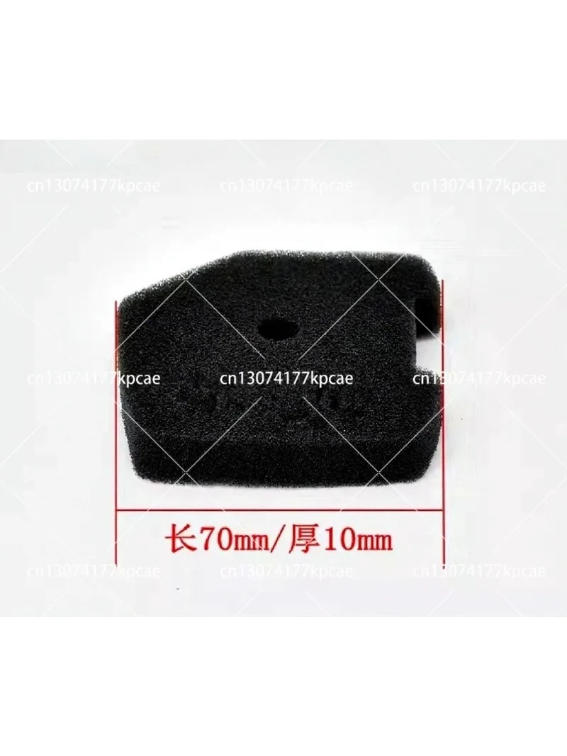 Universal Replacement Sponge Air Filter Element for Hedge Trimmer Engine Parts
